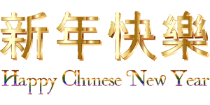 Vier Chinees Nieuwjaar met deze casinogames