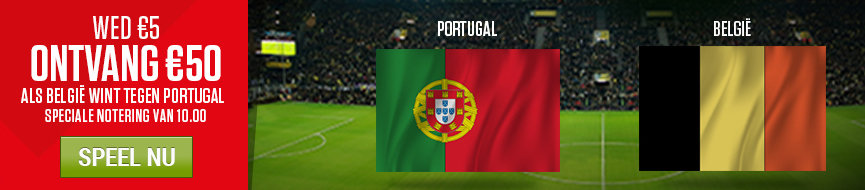 Portugal-België oefenmatch